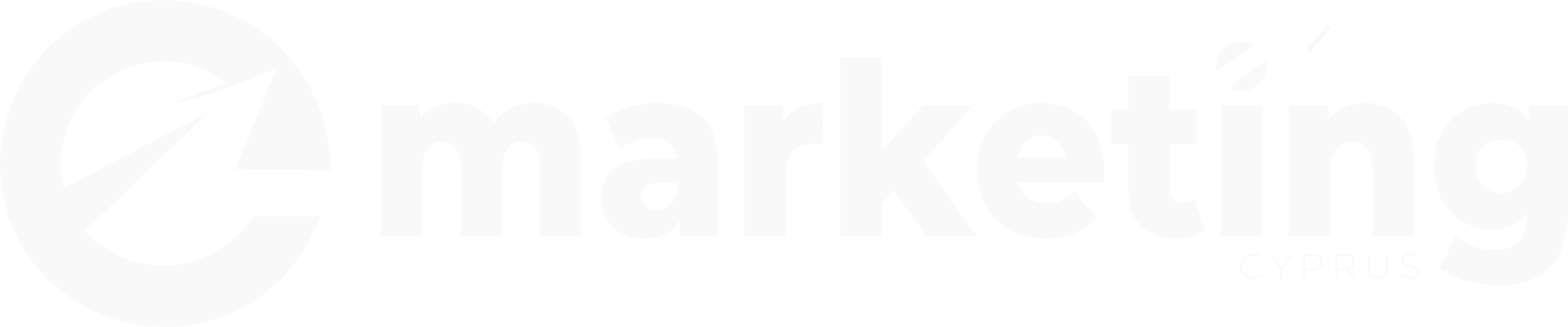 eMarketing white logo 2026